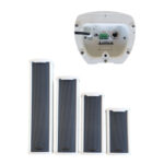 IP网络广播音柱(25W)CY-IP725