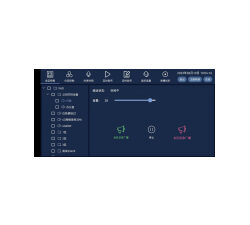 APP云移动终端管理软件RH6000P