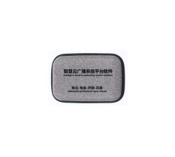 云广播平台管理软件RH6000Y